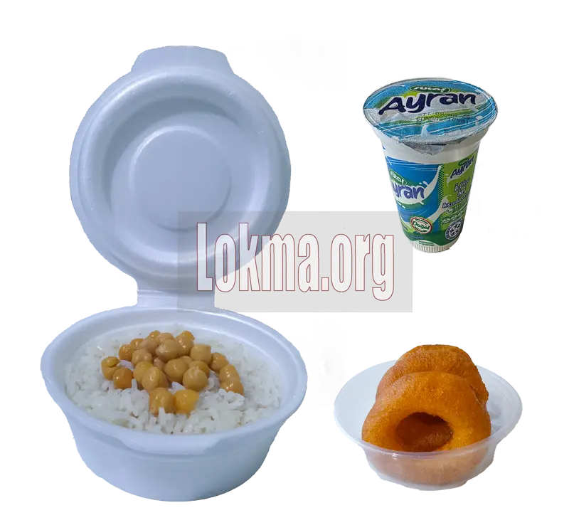 Hayır Lokması - Nohutlu Pilav - Lokma - Mevlüt Pilavı - Hayır Pilavı - Lokma Pilav Menü